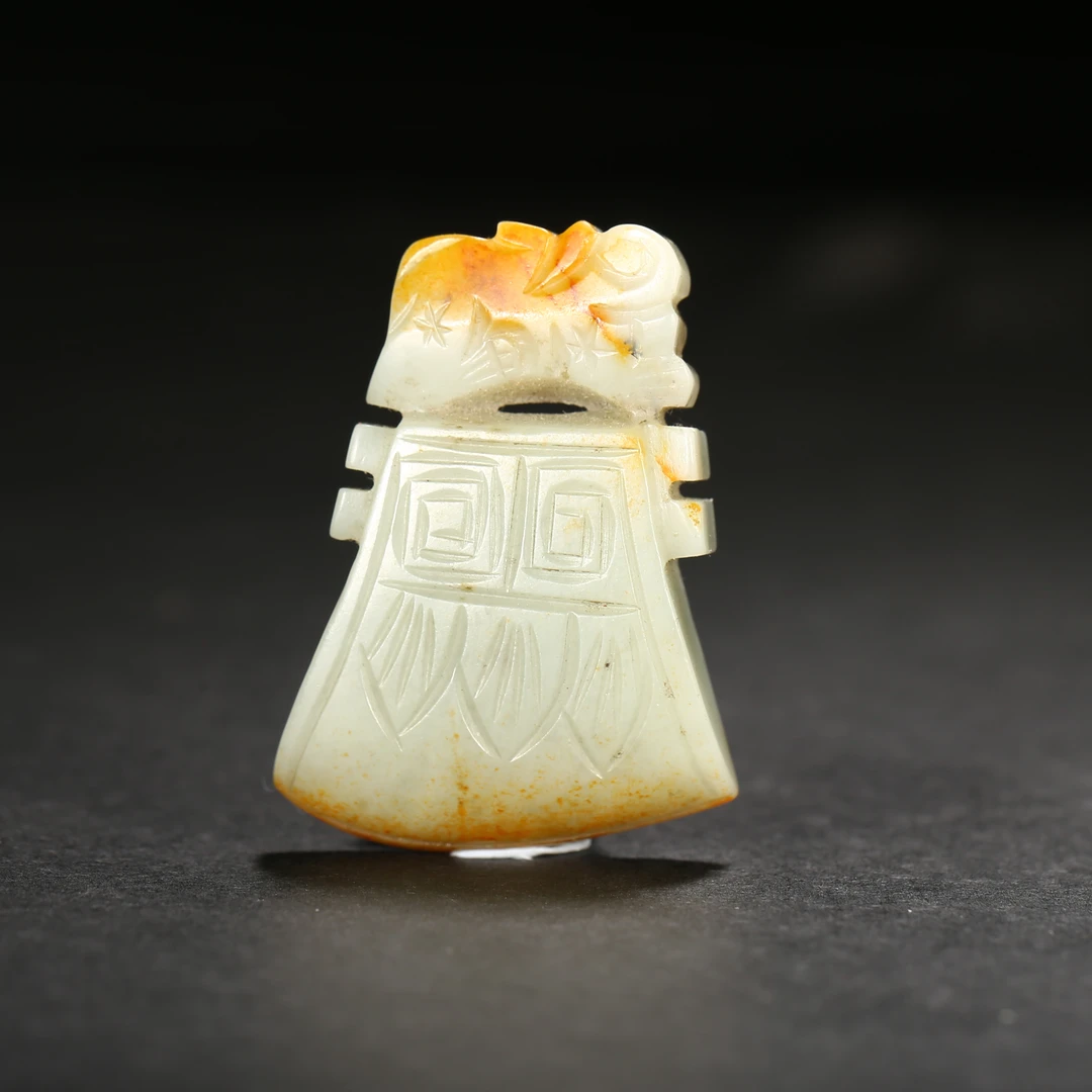 清代*府上有龙玉佩/WGS25926020/和田玉【北京文博】