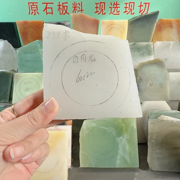 定制石英质玉手镯定制