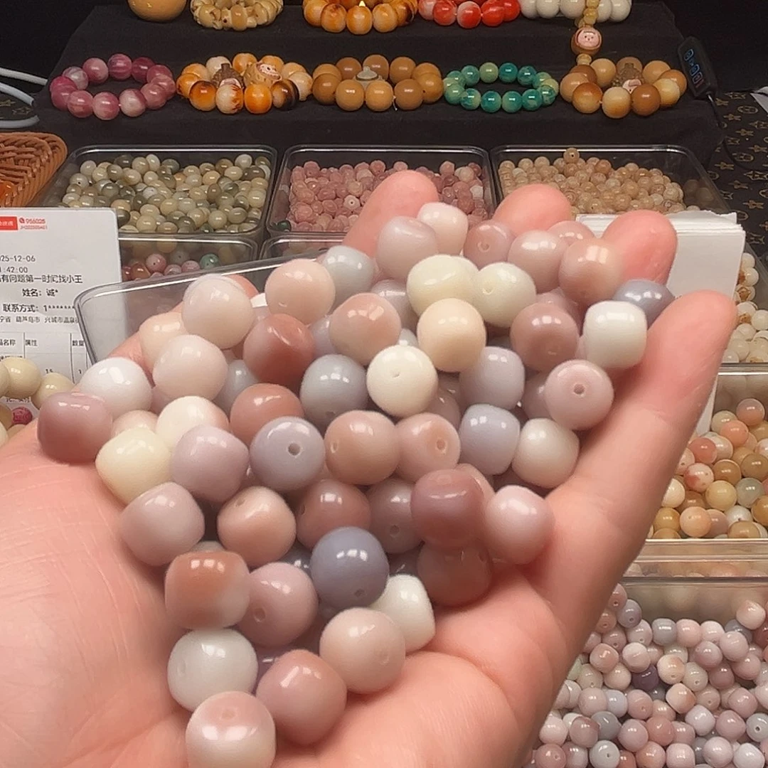 手串菩提根/象牙果110颗卡11尺寸糯米糍汉堡