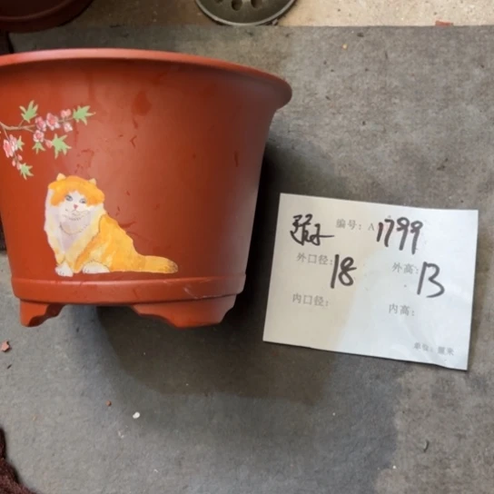 紫砂花盆紫砂艺术