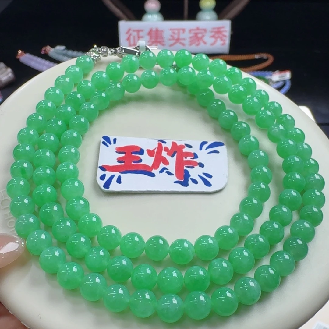 未镶嵌手链翡翠木纳冰胶水润鲜阳绿卡6巨漏强推！
