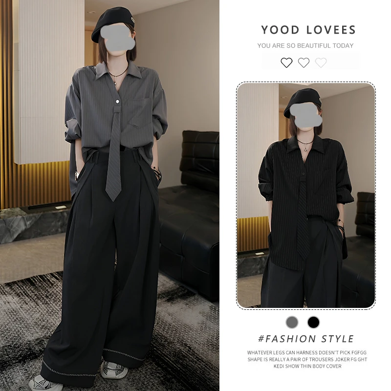 复古时尚简约百搭条纹领带长袖衬衫高腰显瘦垂感直筒裤气质两件套