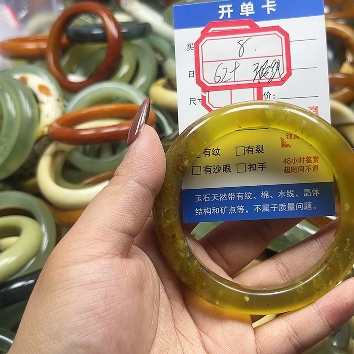 蛇纹石玉合金天然国石岫玉花玉