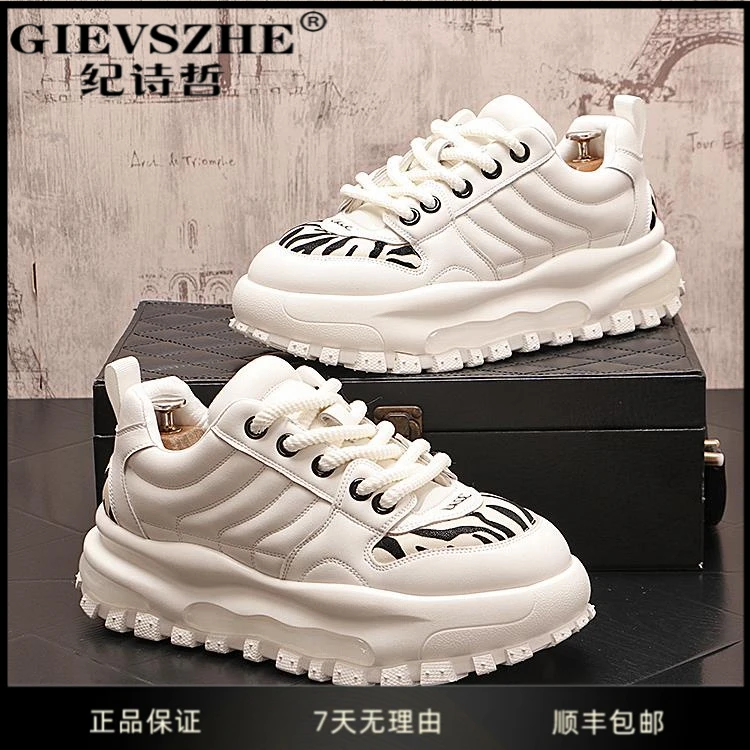 GIEVSZHE纪诗哲轻奢高端老爹鞋男冬季新款潮流网面时尚百搭透气鞋
