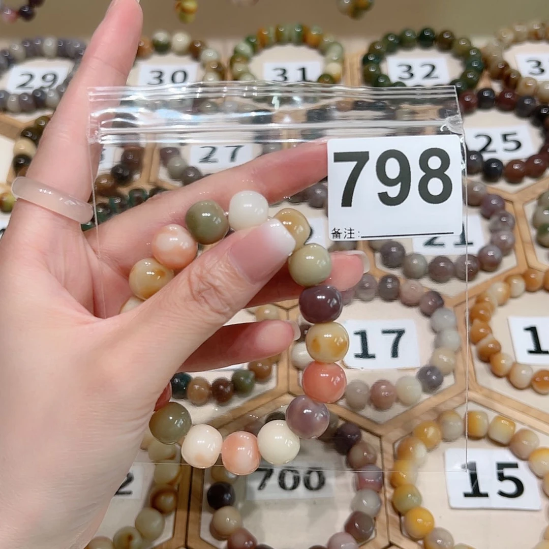 【闪购商品】菩提根/象牙果吊坠汐*