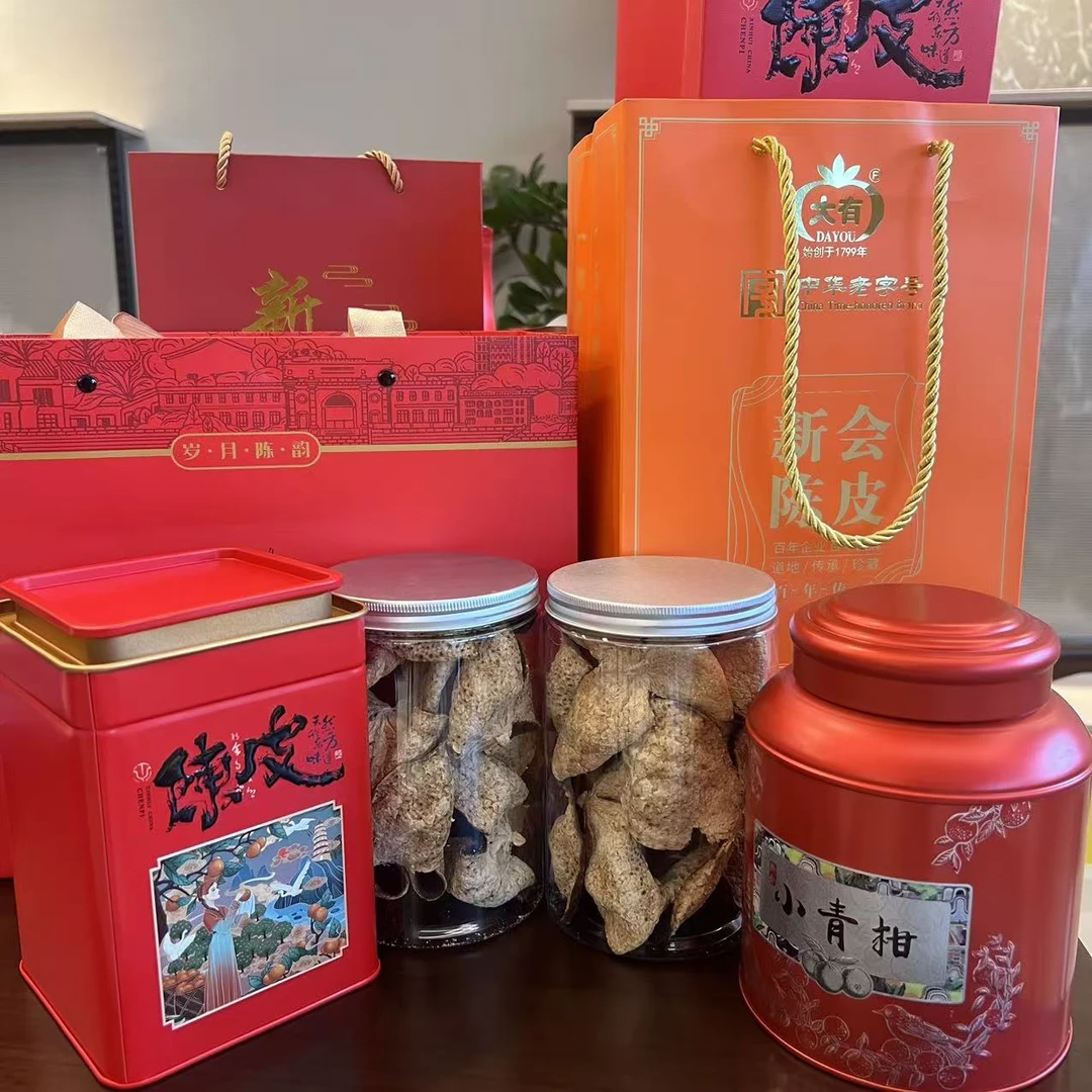 新会陈皮大礼包(南坦大红皮整皮梅江大红皮单皮东甲全生晒小青柑)