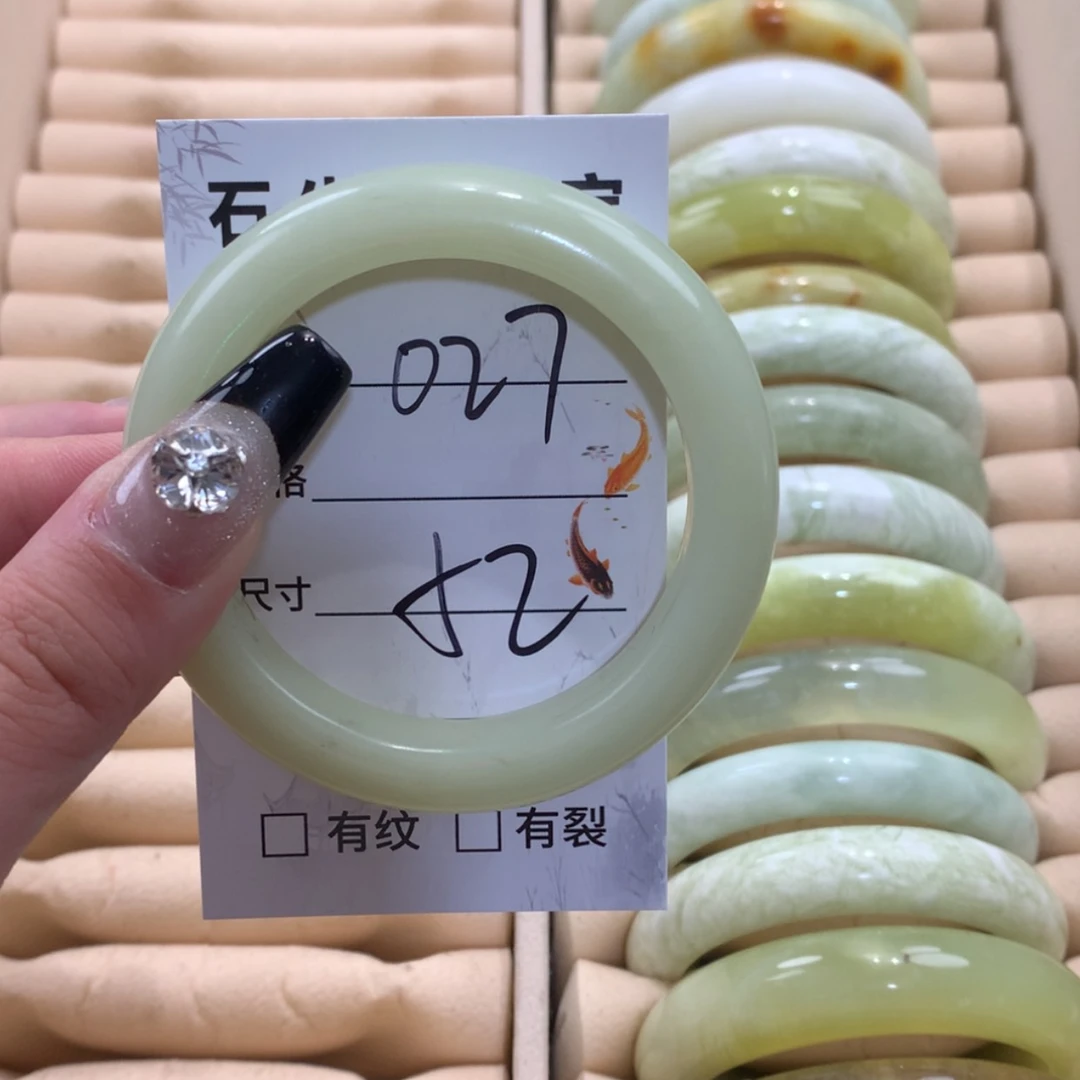【闪购商品】蛇纹石玉未镶嵌手镯