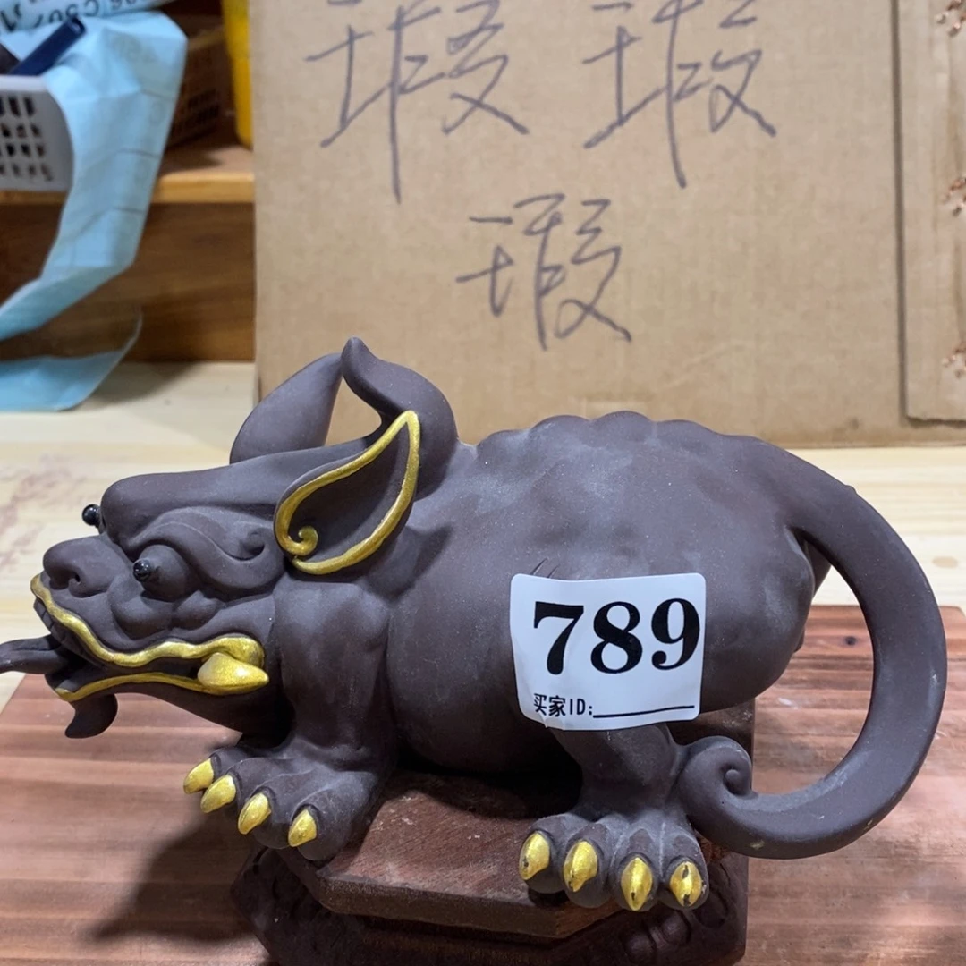 紫砂茶宠77666667777788