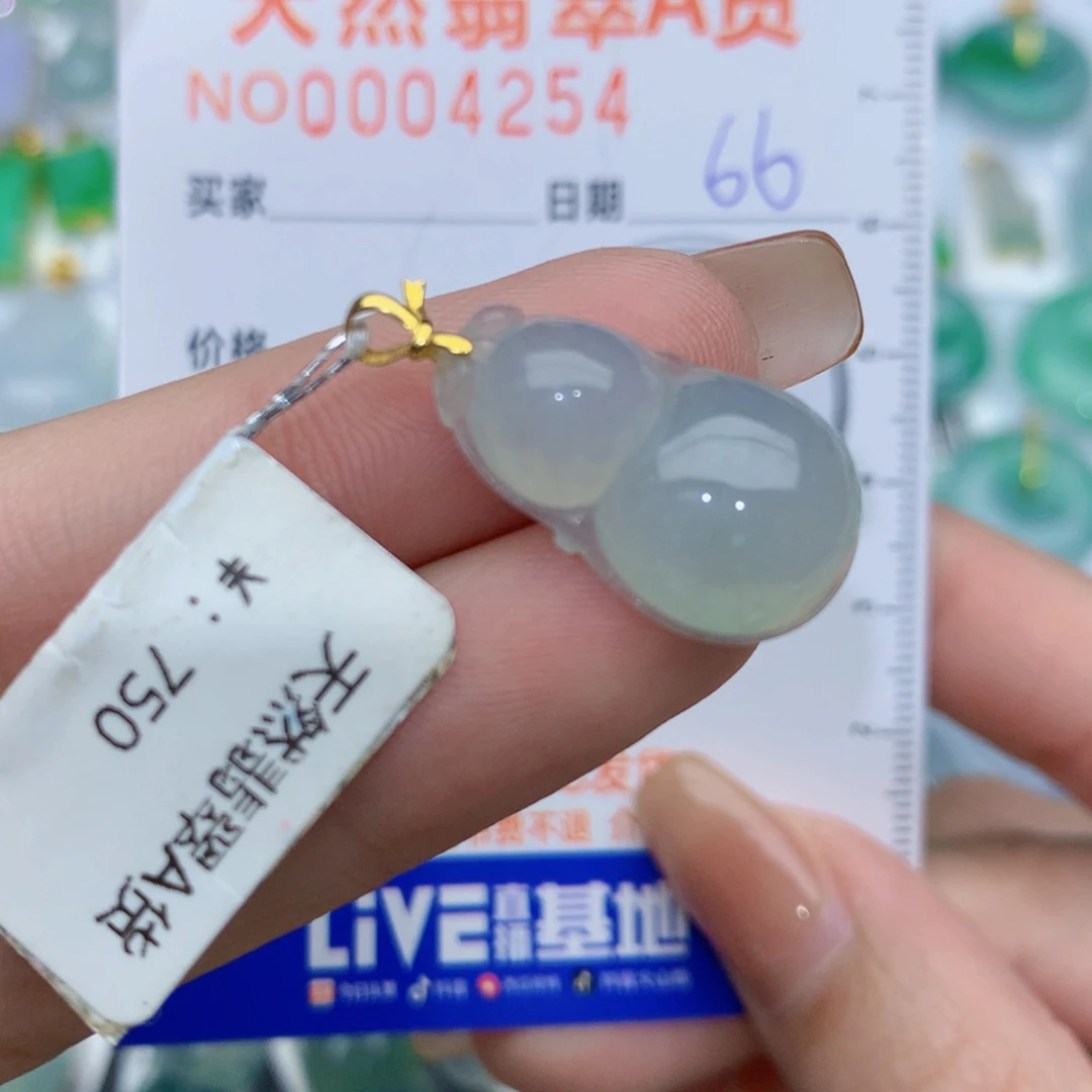 翡翠颈饰18K金镶嵌小*驴葫芦