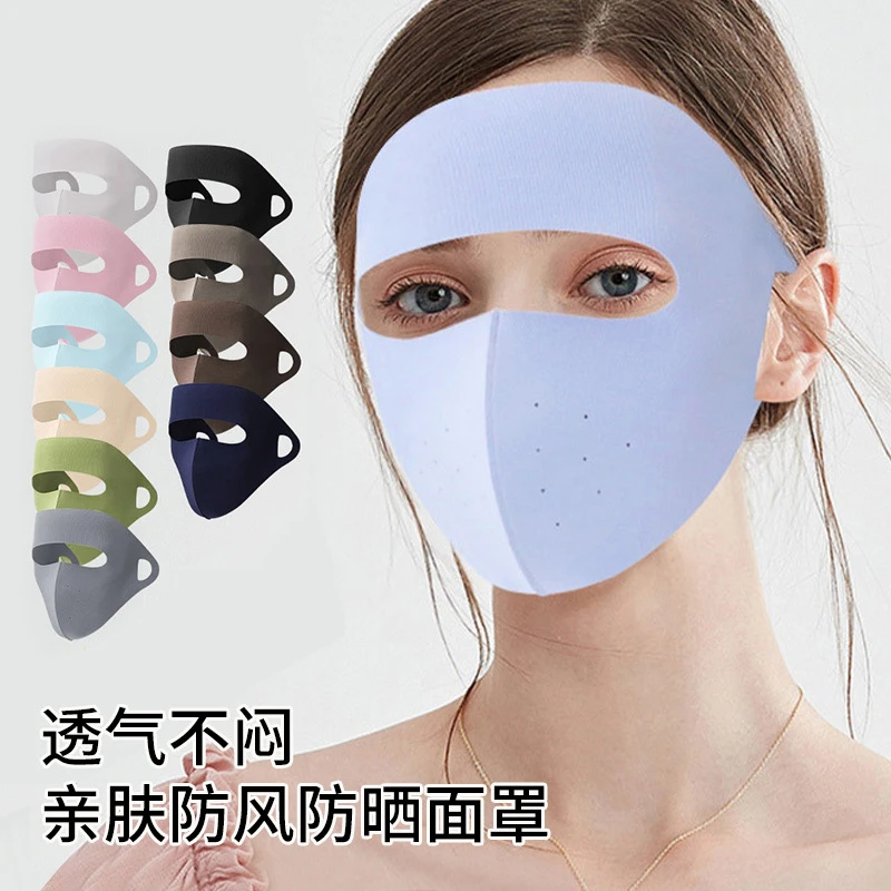 全脸防晒面罩男透气户外运动骑行立体脸基尼防紫外线冰丝防口罩