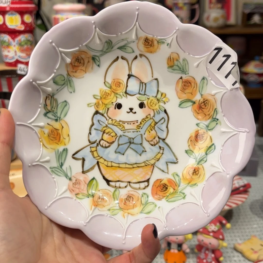 瓷片1111红红火火红红火火过