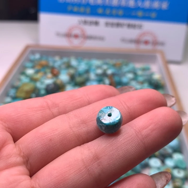 绿松石配饰未镶嵌