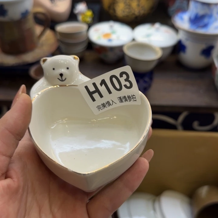 瓷片好****厅哈哈哈哈哈哈哈哈