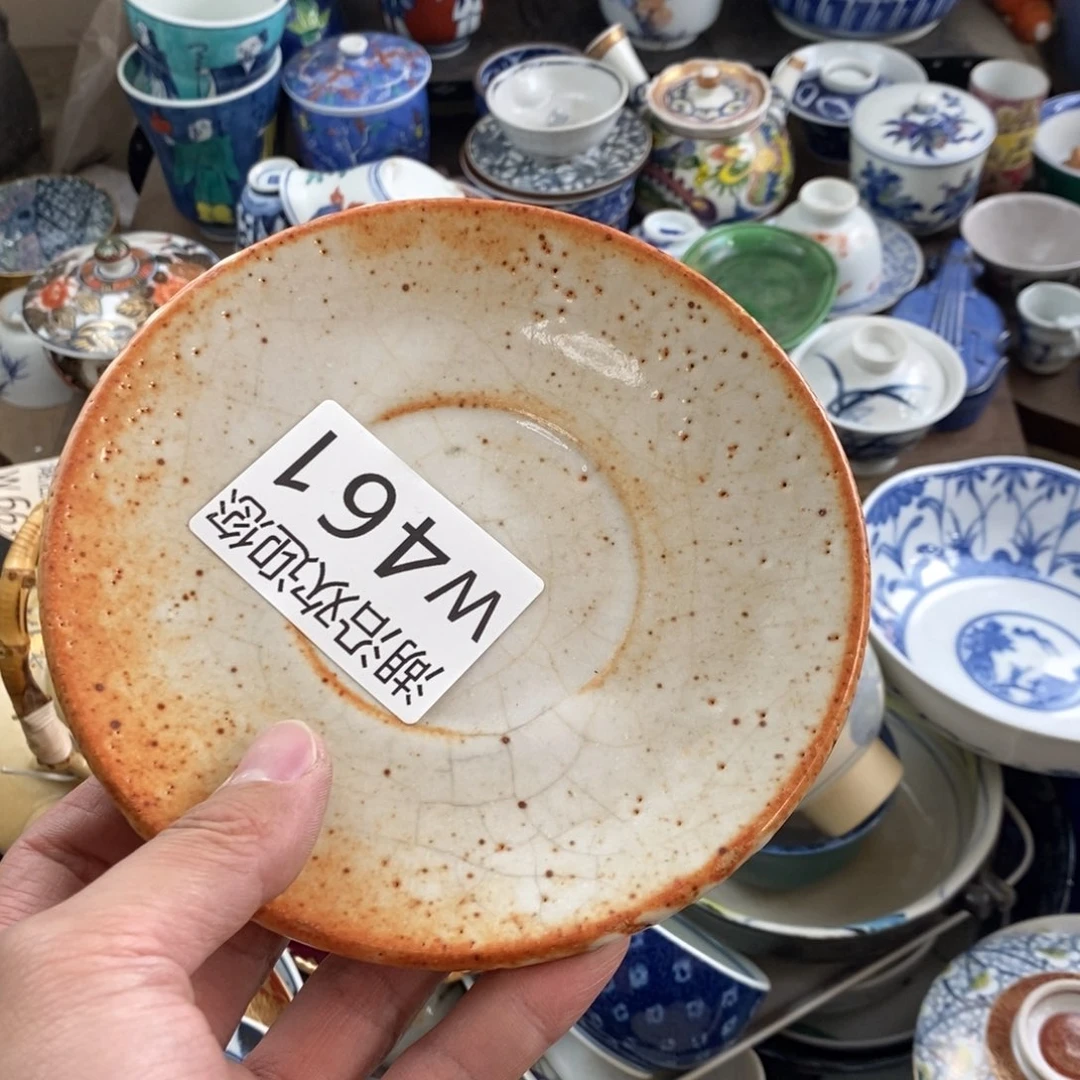 茶***站瓷器的时候我也是醉
