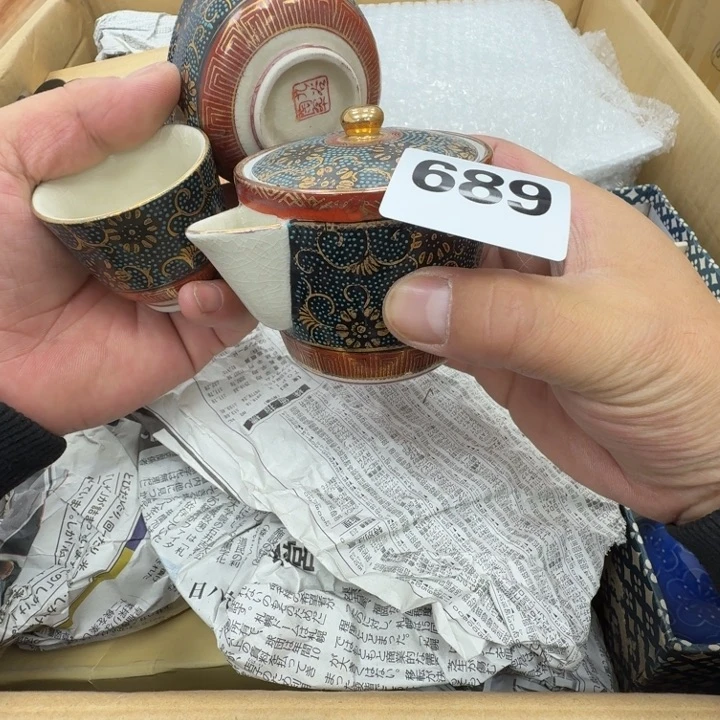 瓷片工艺品摆件瓷器摆件正能量