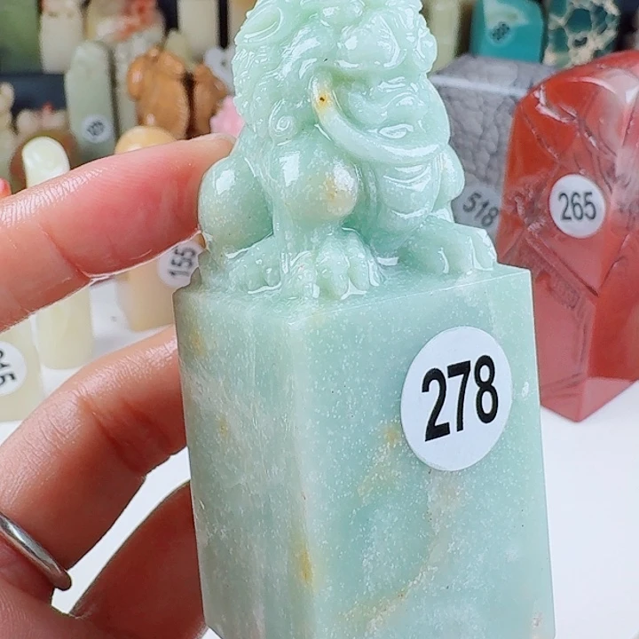 寿山石印石小丝印石章料…..