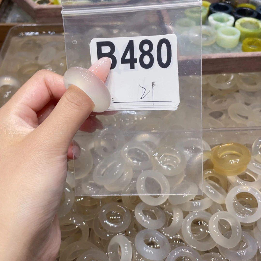 玛瑙/玉髓未镶嵌戒指480
