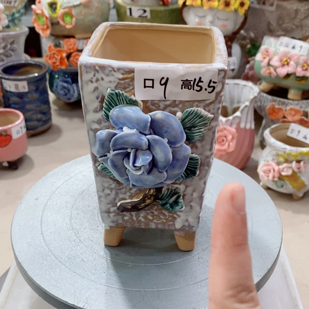 红陶福利福利福利活动