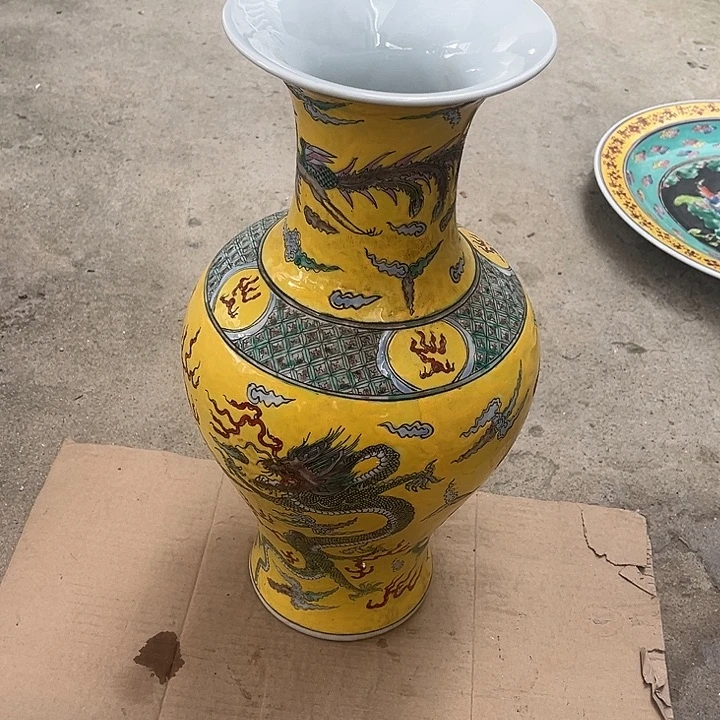欢迎前往我们的城