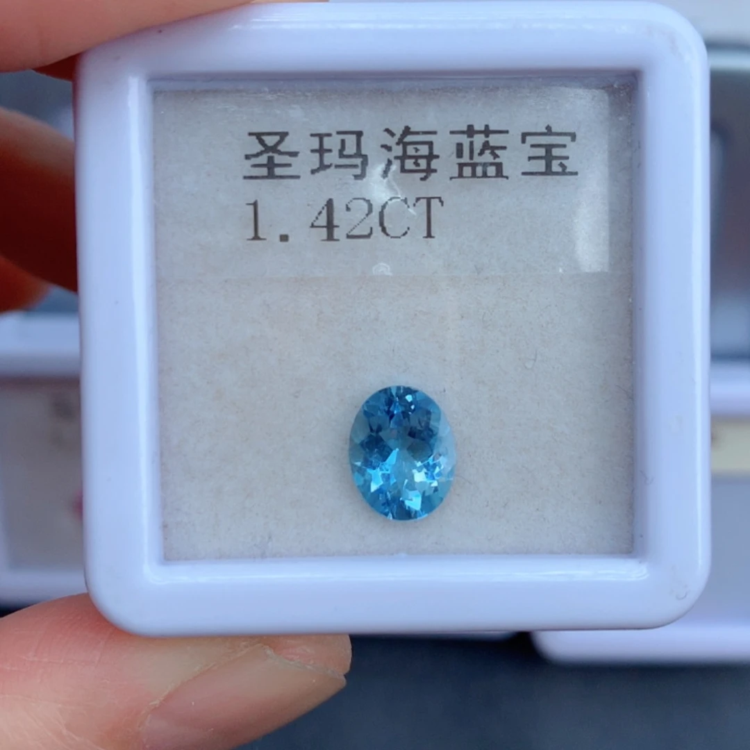 未镶嵌笔搁海蓝宝石1.42克拉裸石