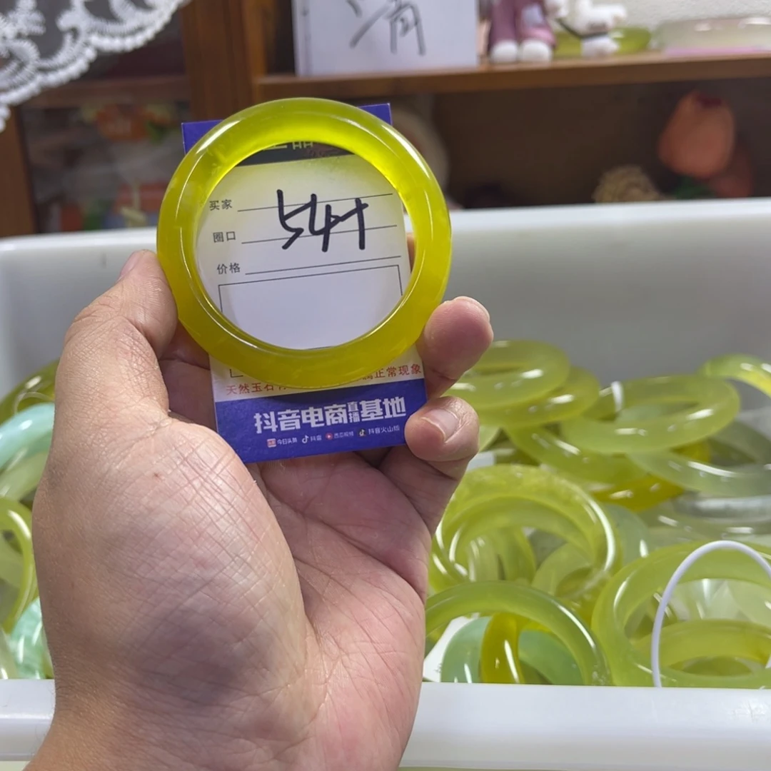 蛇纹石玉未镶嵌手镯346