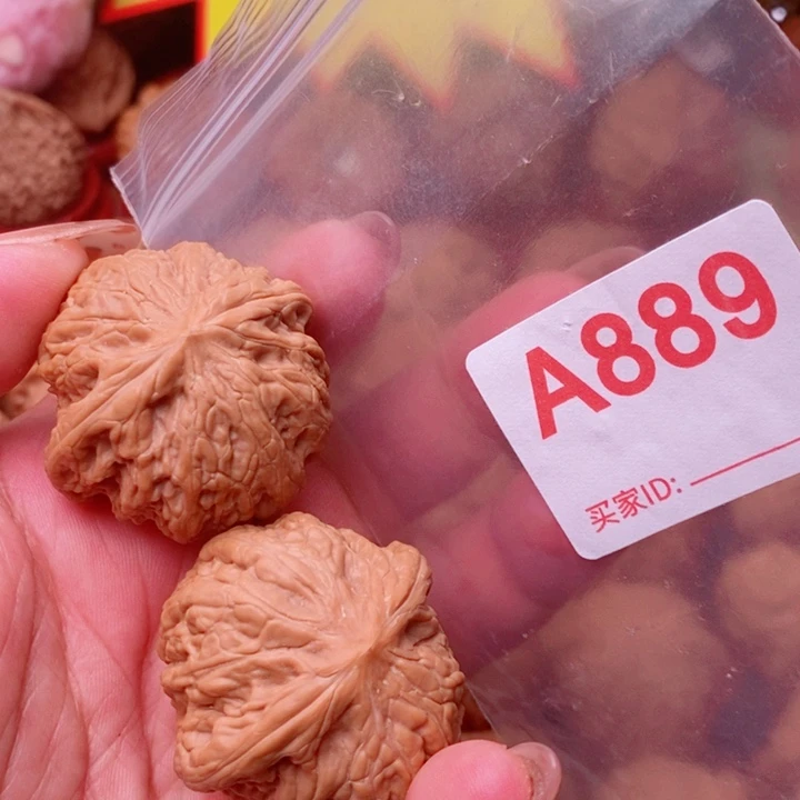 铁锤38尺889号123