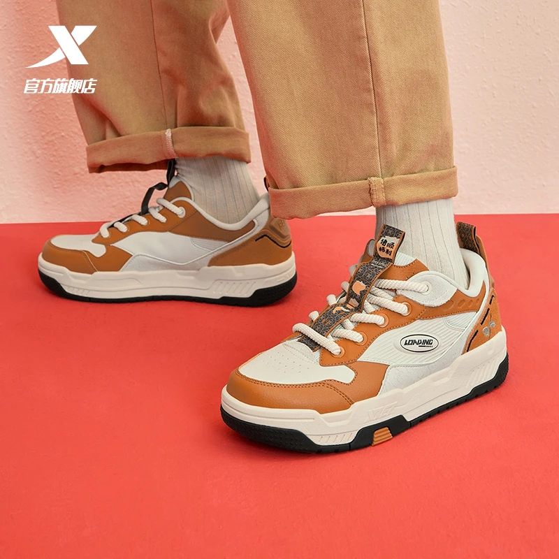 特步运动鞋CNY征程新年款休闲鞋百搭情侣运动板鞋975119310060