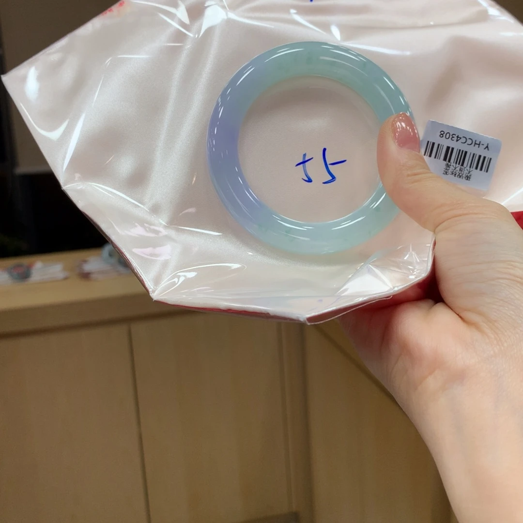 未镶嵌手镯翡翠小*子不退不换