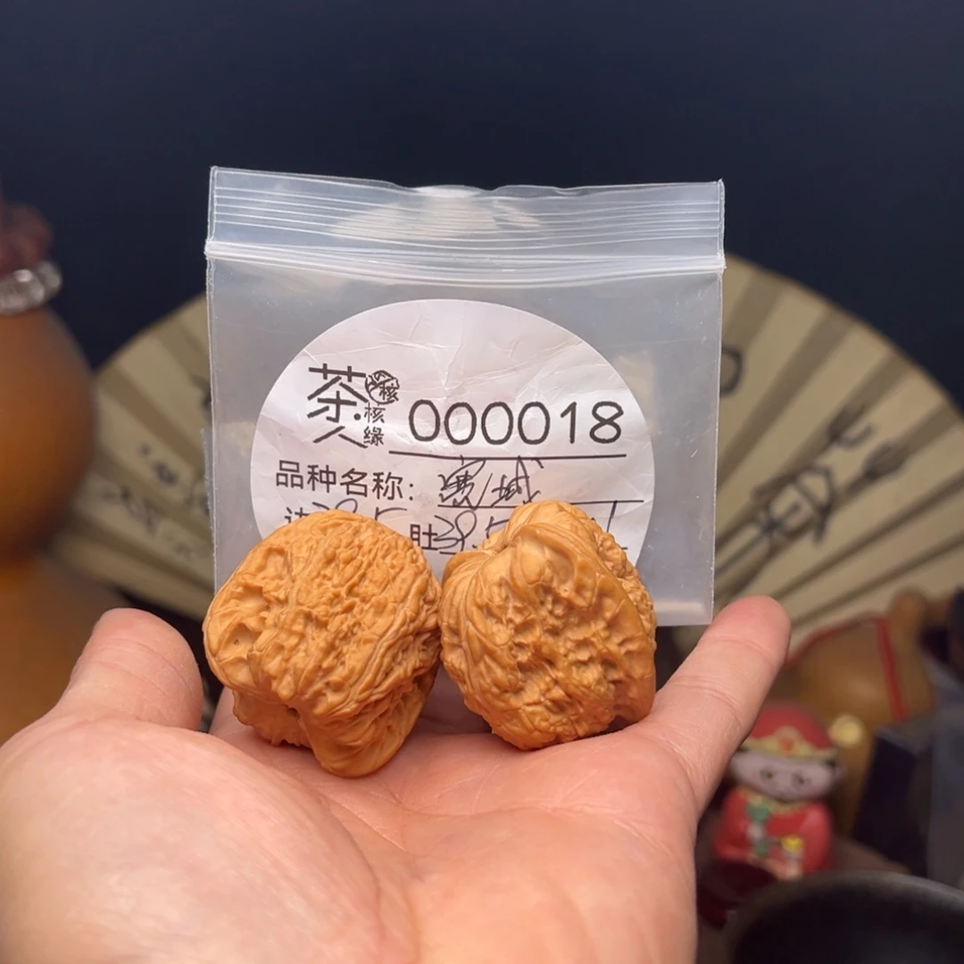 吊坠文玩核桃在我这里也算了我觉得还是可以多