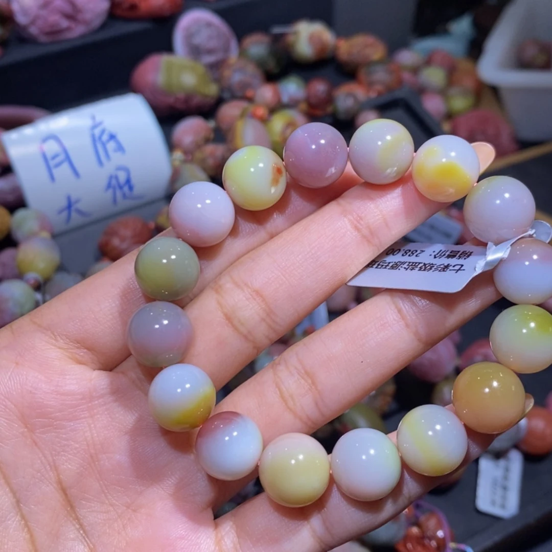 【闪购商品】玛瑙/玉髓手串未镶嵌盐源玛瑙