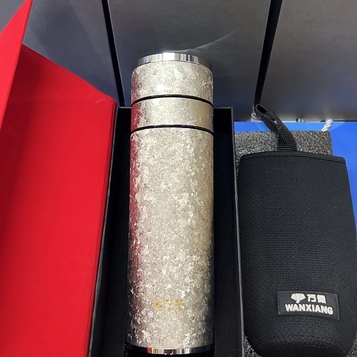 华象钛杯速开420银色杯套