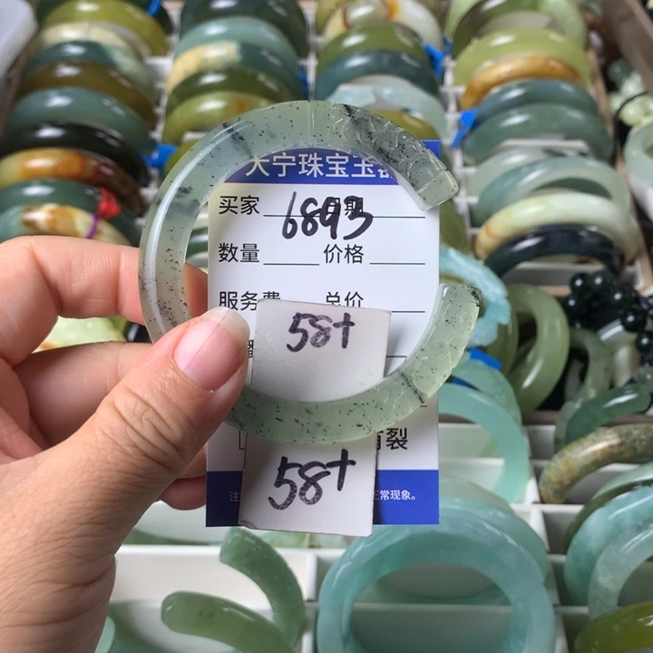 福***a蛇纹石玉未镶嵌手镯6893