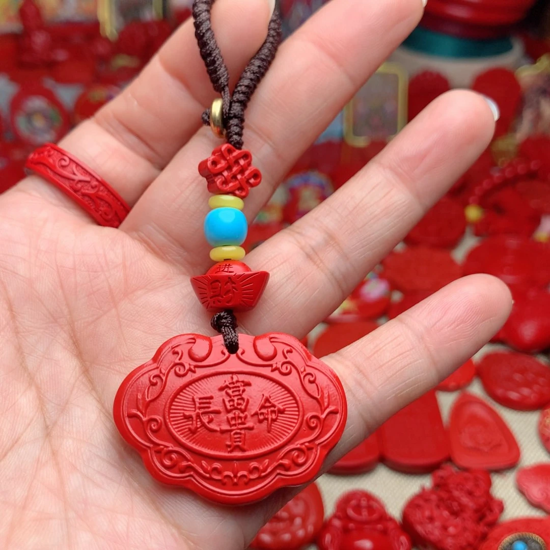 天然辰砂工艺品朱砂钥匙扣