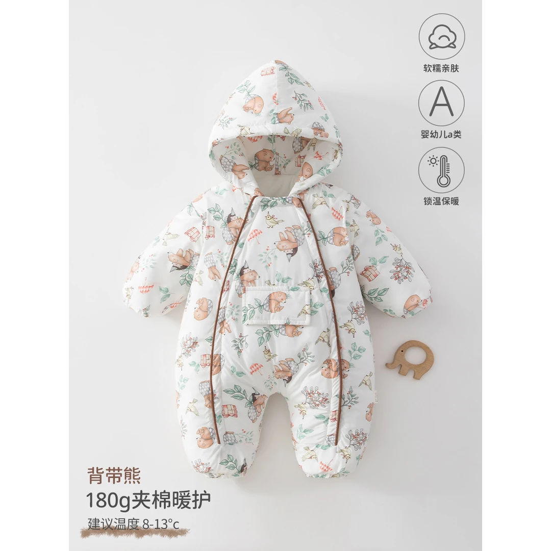 秋冬180g宝宝衣服a类夹棉保暖加厚婴儿连体衣外出服连帽款婴童装