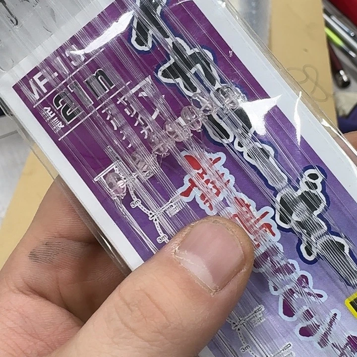 御***风1.8m以下碳素鱼钩8888