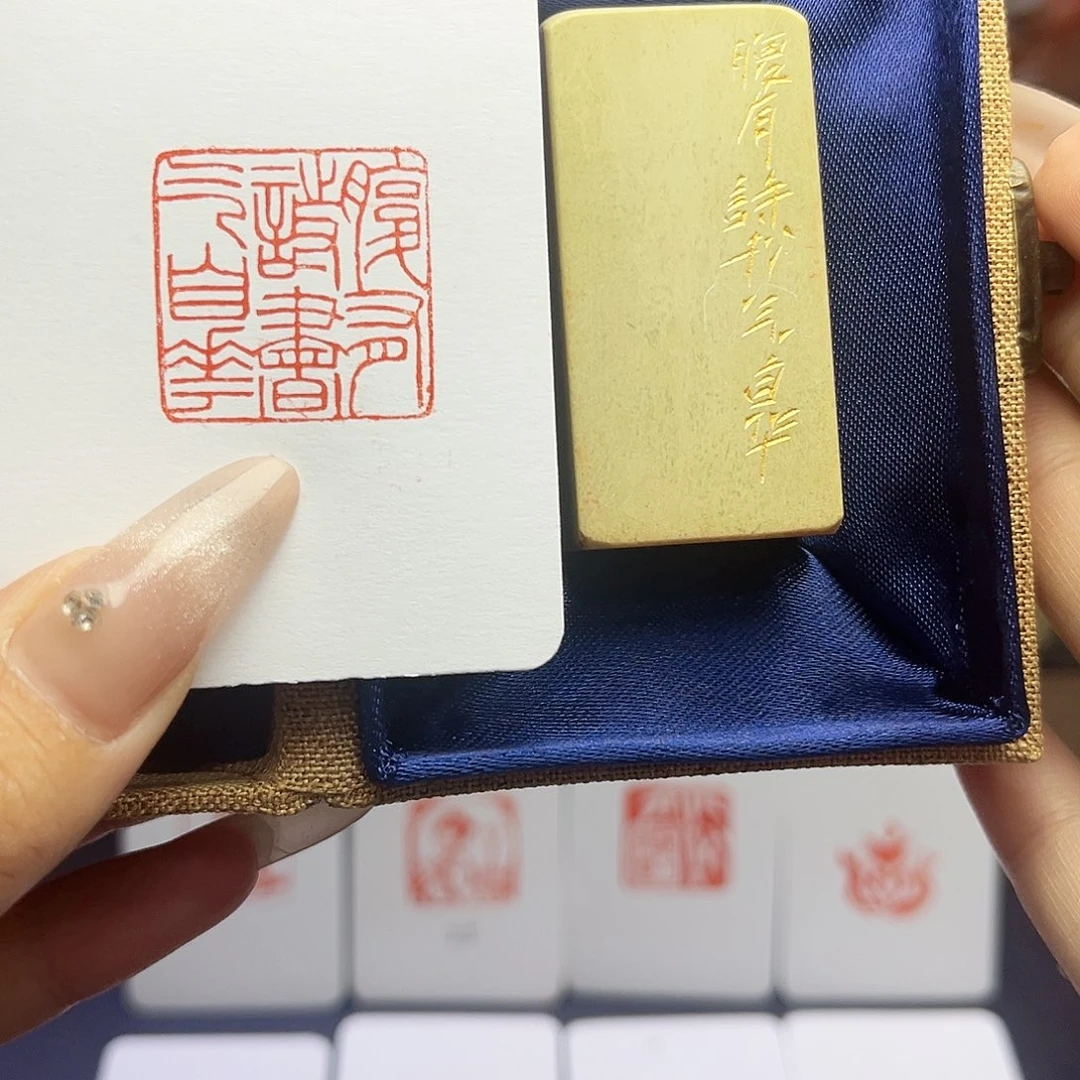 寿山石印石腹有诗书气自华2.5