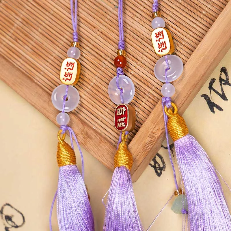 【丽姐臻选】平安扣包挂玉髓玛瑙包饰手机挂件合金多样性发一个