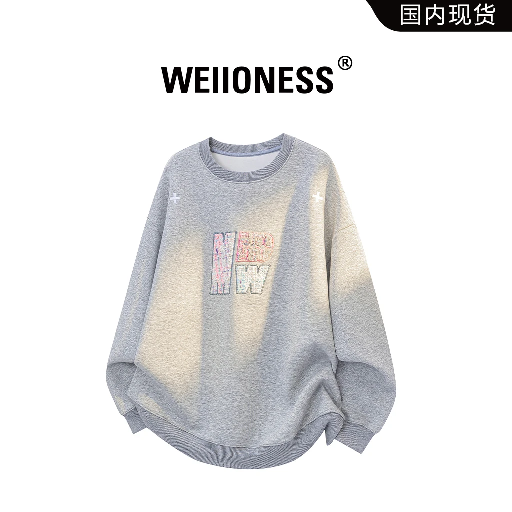 WEIIONESS圆领卫衣男秋季潮牌字母刺绣设计感上衣高级感男生衣服