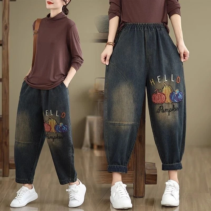 刺绣哈伦牛仔裤女宽松2025新款松紧腰休闲大码复古贴布老爹九分裤
