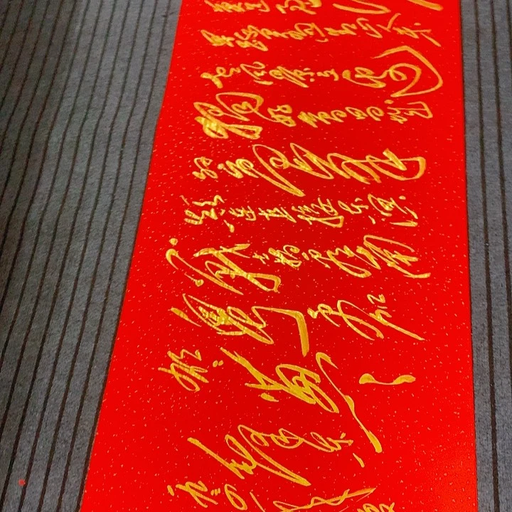 书法冯伟老师红会场