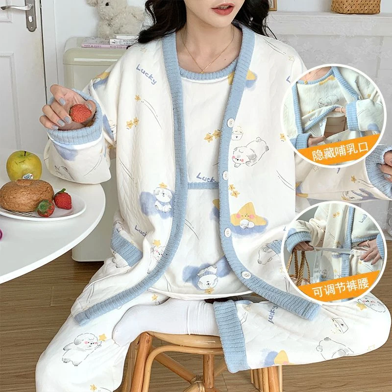 300斤大码哺乳产妇10-3月秋冬季空气棉月子服三件套孕妇睡衣加厚