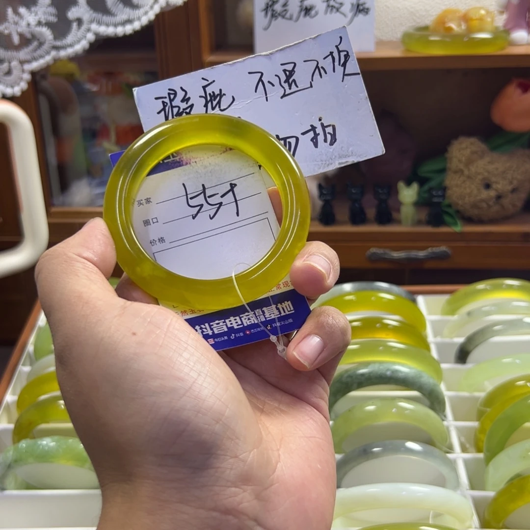 蛇纹石玉未镶嵌手镯324