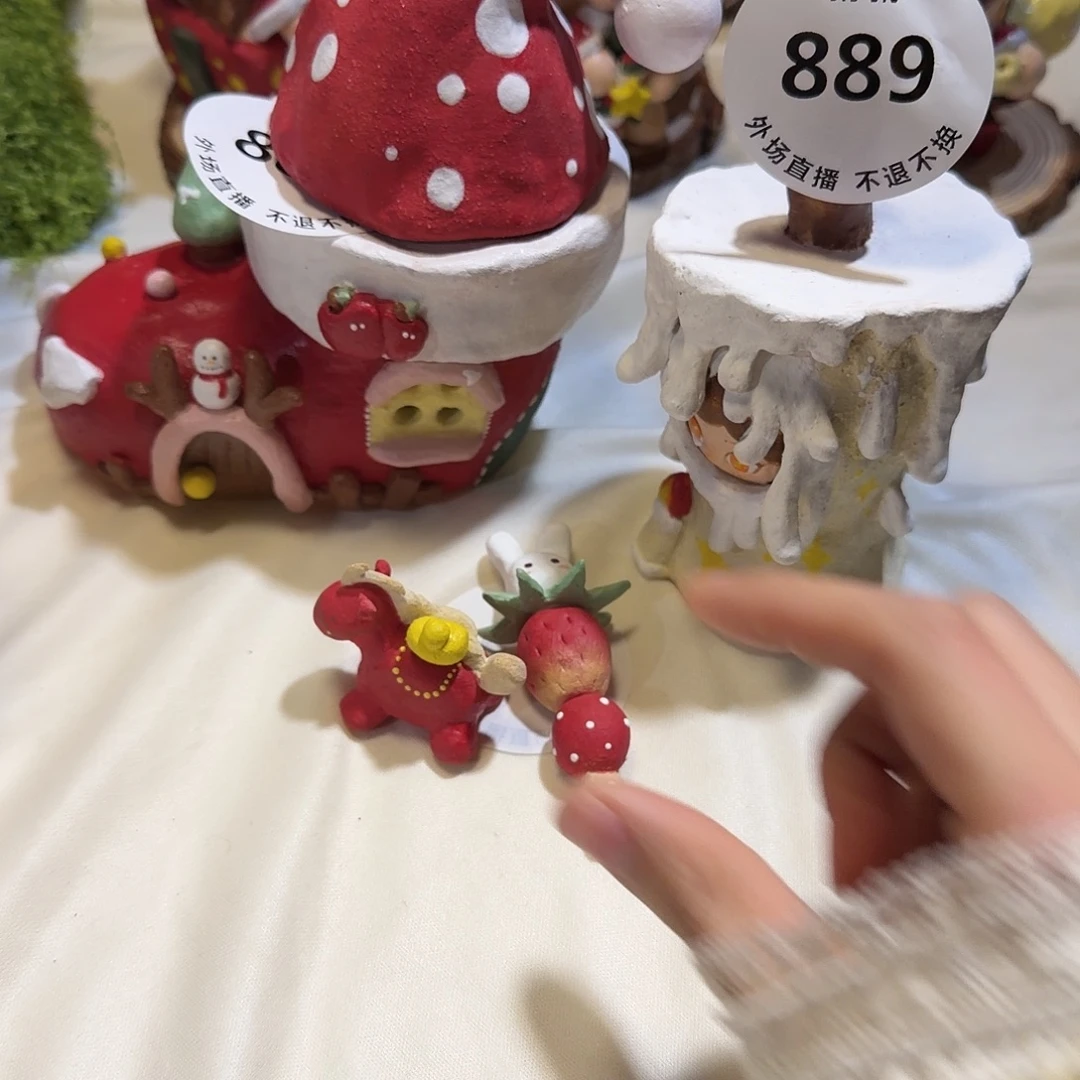 容***人888889884三个送一个扣预存1100