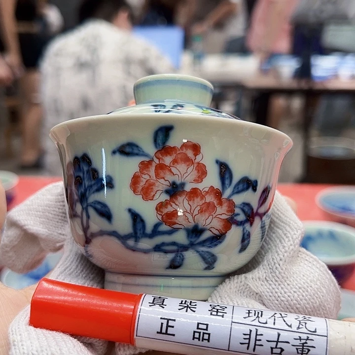 陶瓷艺术设计中心