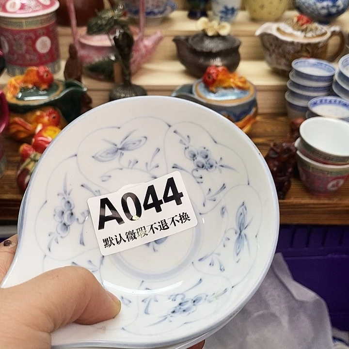 张***月瓷片清货专场满28包邮A044