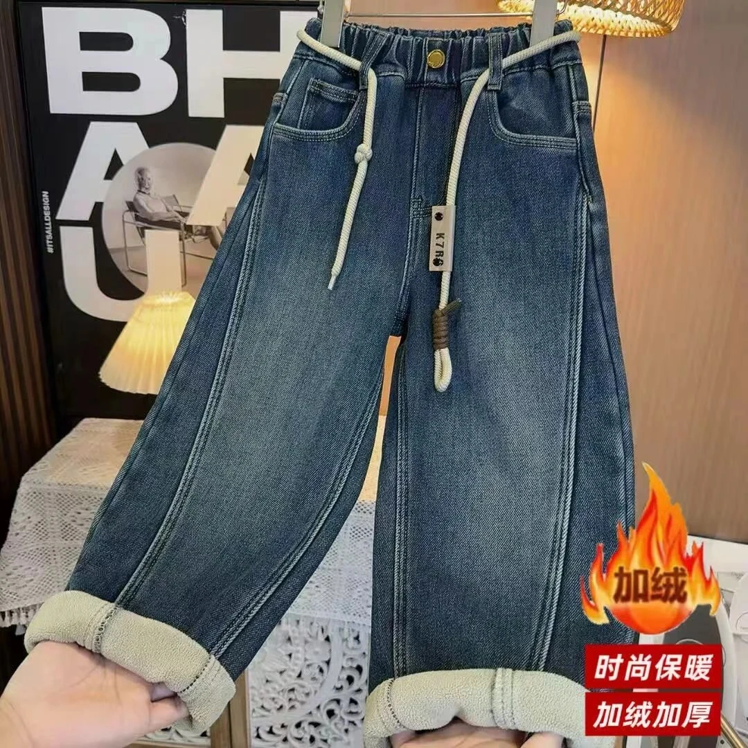【加绒】男童秋冬韩版2025新款百搭慵懒设计款潮流个性字母牛仔裤