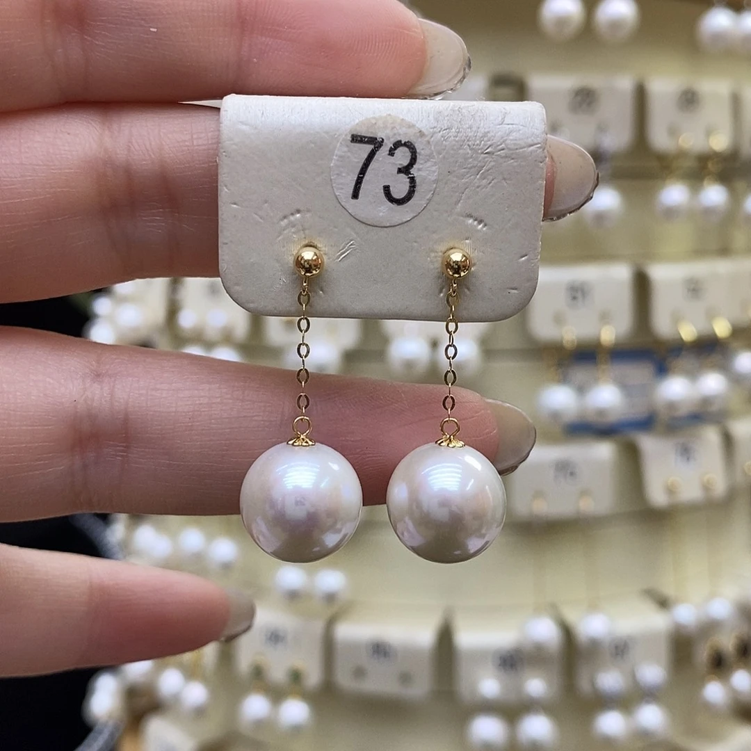 18K金镶嵌淡水珍珠耳饰