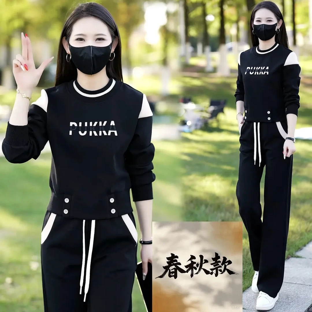 中老年休闲运动套装爆款春秋季妈妈新款洋气卫衣阔太太时尚两件套