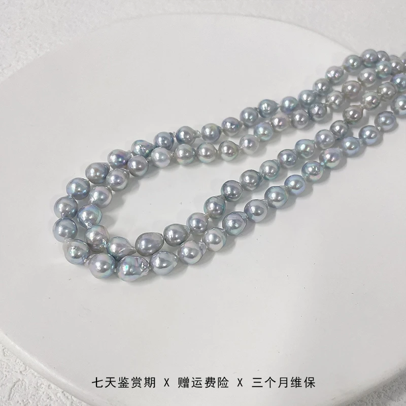 【乔森-甄爱】海水“巴洛克”真多麻珍珠项链 6-7mm（多样性发一）