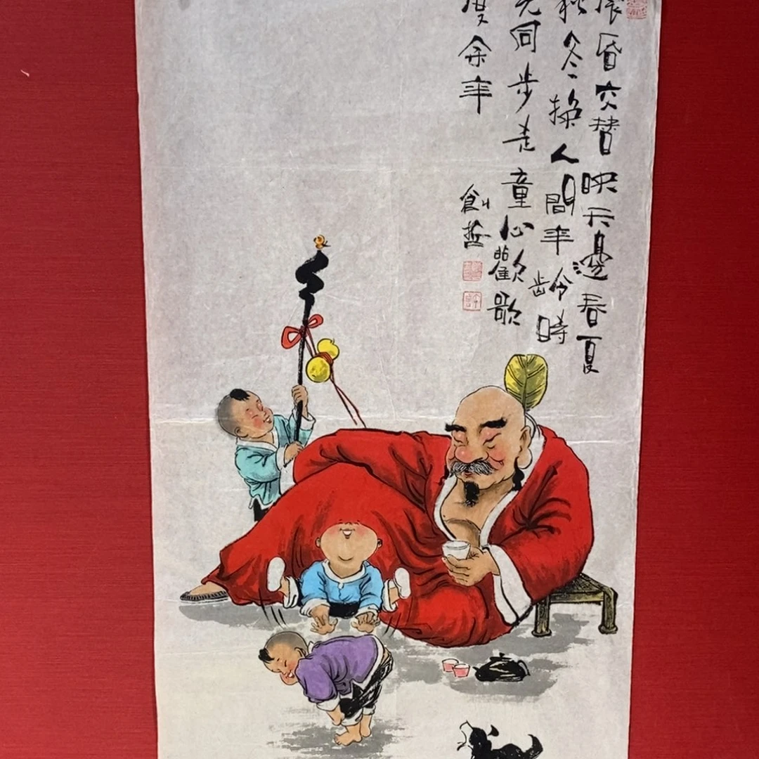 国画国画艺术国画艺术